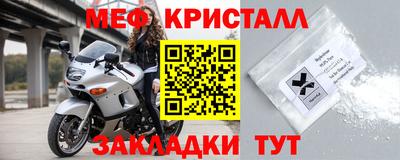 ГАЛЛЮЦИНОГЕННЫЕ ГРИБЫ Чебоксары