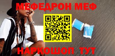 ПСИЛОЦИБИНОВЫЕ ГРИБЫ Чапаевск