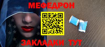 ПСИЛОЦИБИНОВЫЕ ГРИБЫ Чапаевск