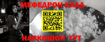 ГАЛЛЮЦИНОГЕННЫЕ ГРИБЫ Чебоксары