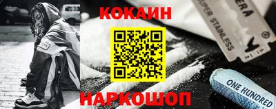 ГАЛЛЮЦИНОГЕННЫЕ ГРИБЫ Чебоксары