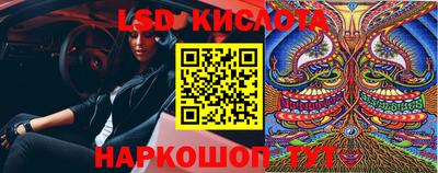 кокаин VHQ Чебаркуль
