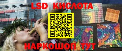 кокаин VHQ Чебаркуль