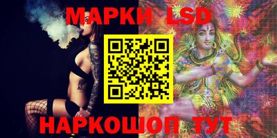 кокаин VHQ Чебаркуль