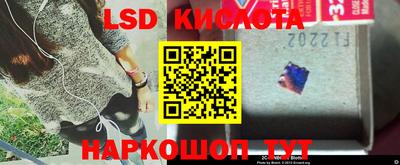 ПСИЛОЦИБИНОВЫЕ ГРИБЫ Чапаевск