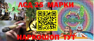 кокаин VHQ Чебаркуль