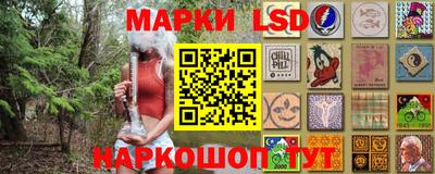 ПСИЛОЦИБИНОВЫЕ ГРИБЫ Чапаевск