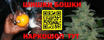 кокаин VHQ Чебаркуль