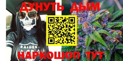 ГАЛЛЮЦИНОГЕННЫЕ ГРИБЫ Чебоксары