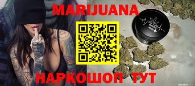ГАЛЛЮЦИНОГЕННЫЕ ГРИБЫ Чебоксары