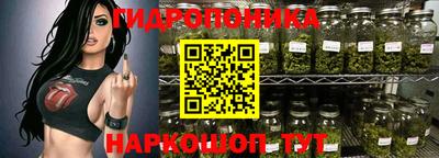 ГАЛЛЮЦИНОГЕННЫЕ ГРИБЫ Чебоксары