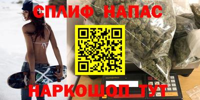 кокаин VHQ Чебаркуль