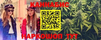 кокаин VHQ Чебаркуль