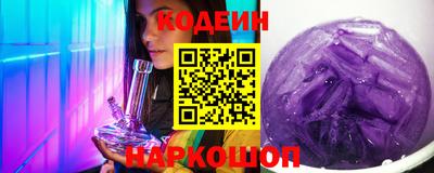 ПСИЛОЦИБИНОВЫЕ ГРИБЫ Чапаевск