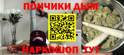 ПСИЛОЦИБИНОВЫЕ ГРИБЫ Чапаевск