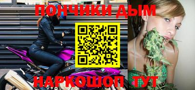 ГАЛЛЮЦИНОГЕННЫЕ ГРИБЫ Чебоксары