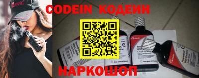 кокаин VHQ Чебаркуль