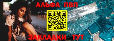 ПСИЛОЦИБИНОВЫЕ ГРИБЫ Чапаевск