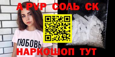 ГАЛЛЮЦИНОГЕННЫЕ ГРИБЫ Чебоксары