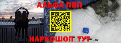 ГАЛЛЮЦИНОГЕННЫЕ ГРИБЫ Чебоксары