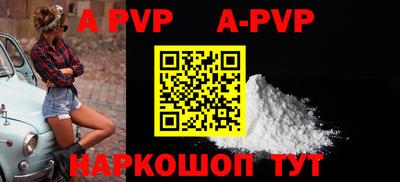 ПСИЛОЦИБИНОВЫЕ ГРИБЫ Чапаевск