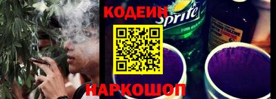 ГАЛЛЮЦИНОГЕННЫЕ ГРИБЫ Чебоксары