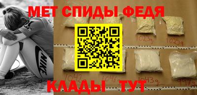 ПСИЛОЦИБИНОВЫЕ ГРИБЫ Чапаевск