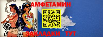 ПСИЛОЦИБИНОВЫЕ ГРИБЫ Чапаевск
