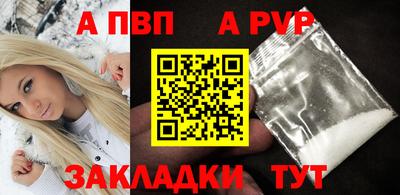 ГАЛЛЮЦИНОГЕННЫЕ ГРИБЫ Чебоксары
