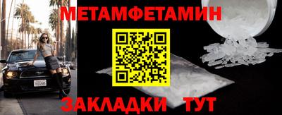 ГАЛЛЮЦИНОГЕННЫЕ ГРИБЫ Чебоксары