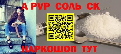 ГАЛЛЮЦИНОГЕННЫЕ ГРИБЫ Чебоксары