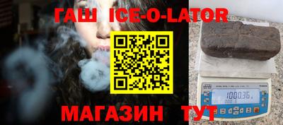 ПСИЛОЦИБИНОВЫЕ ГРИБЫ Чапаевск