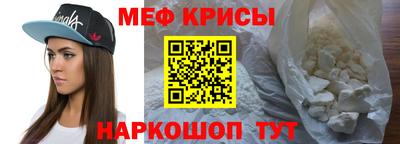 ГАЛЛЮЦИНОГЕННЫЕ ГРИБЫ Чебоксары