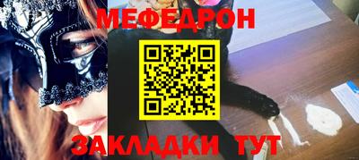 ПСИЛОЦИБИНОВЫЕ ГРИБЫ Чапаевск