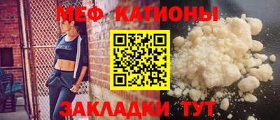 ПСИЛОЦИБИНОВЫЕ ГРИБЫ Чапаевск